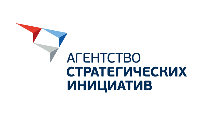 Агентство стратегических инициатив